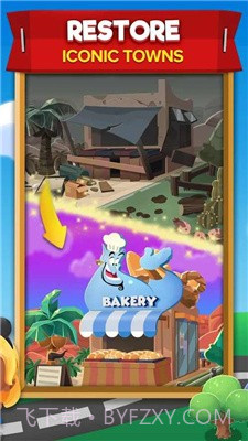 迪士尼小镇截图3 迪士尼小镇截图3