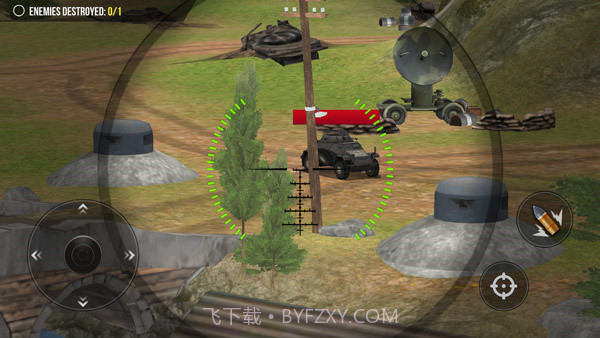 火炮世界截图3 火炮世界截图3