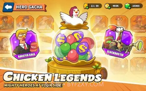 Bawk Bawk Rush截图1 Bawk Bawk Rush截图1