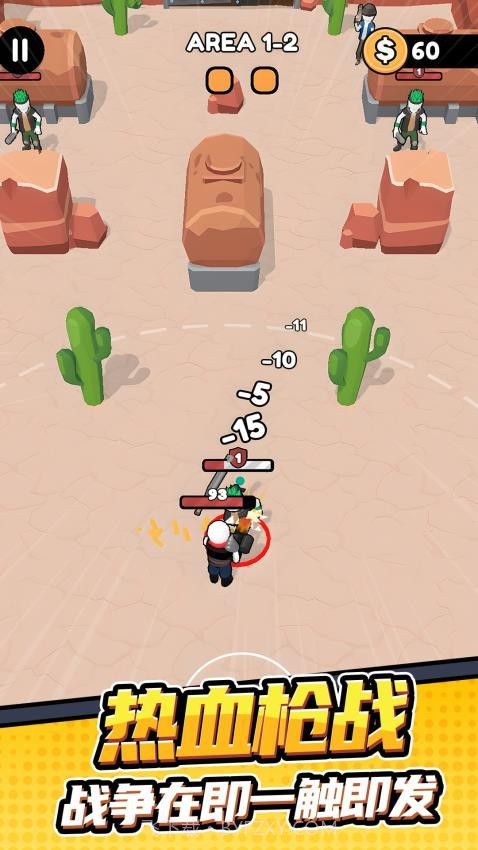 孤勇者冒险之旅完整版截图4 孤勇者冒险之旅完整版截图4