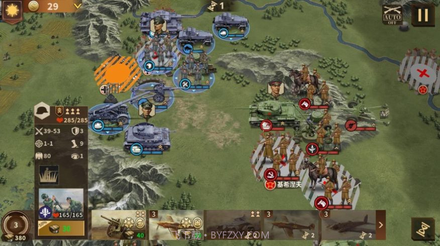 钢铁命令将军的荣耀3国际版v1.0.2截图3 钢铁命令将军的荣耀3国际版v1.0.2截图3