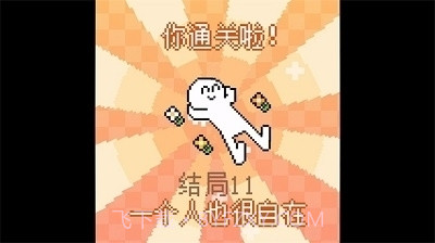 我的小鲨鱼自制版截图3