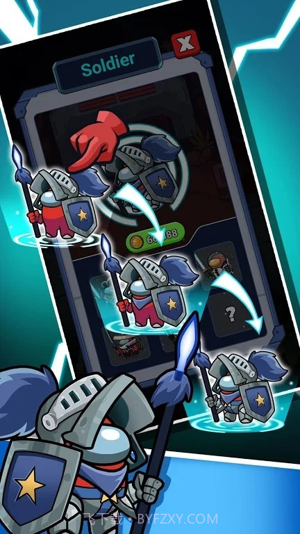 拉针银河救援截图3