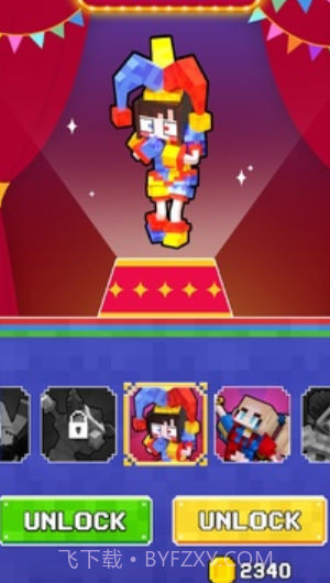 小丑怪物虚拟马戏团截图3 小丑怪物虚拟马戏团截图3