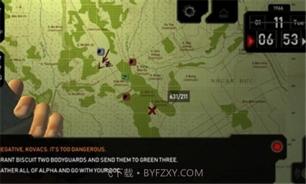 电台司令手游截图2 电台司令手游截图2