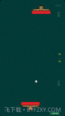 乒乓球大战截图3