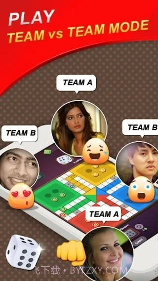 ludo star截图3 ludo star截图3