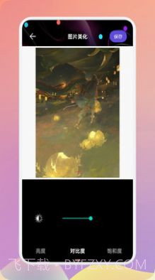 精图片去水印灵截图2