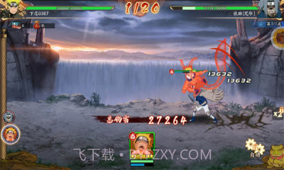 火之影忍者对决截图1 火之影忍者对决截图1