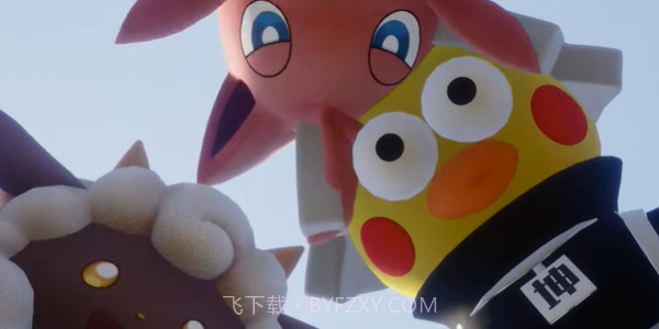 幻兽派对世界截图1 幻兽派对世界截图1