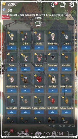 成长死灵法师单机版截图1 成长死灵法师单机版截图1