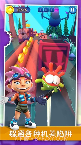 小英雄大冒险v1.0.0截图3 小英雄大冒险v1.0.0截图3