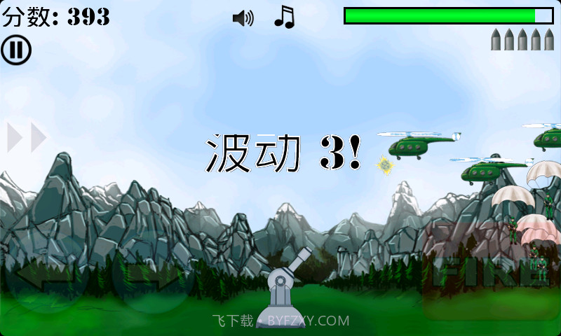 泰坦炮塔 Titan Turret截图4