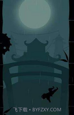 派克忍者截图3 派克忍者截图3