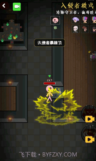 推塔我最快2截图1 推塔我最快2截图1