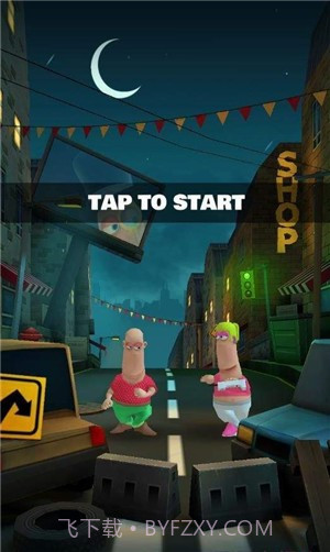 Overspin夜跑截图1