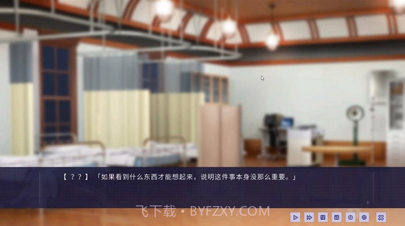 牛头人传说 精翻汉化版截图4 牛头人传说 精翻汉化版截图4