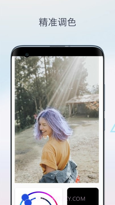 一键换发型相机截图5 一键换发型相机截图5