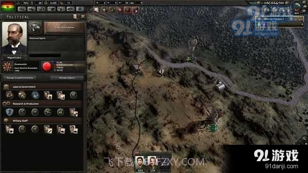 钢铁雄心4截图2