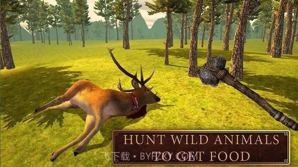 野生世界生存模拟器截图1 野生世界生存模拟器截图1