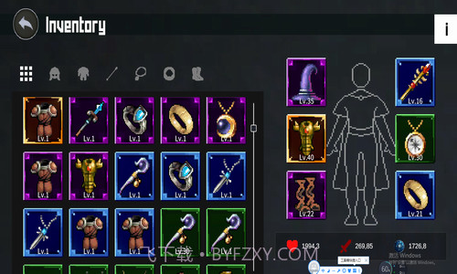 马戈内姆冒险截图2 马戈内姆冒险截图2