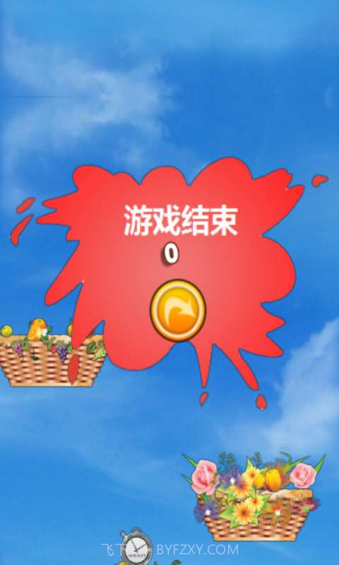 喵星人跳篮子截图3 喵星人跳篮子截图3