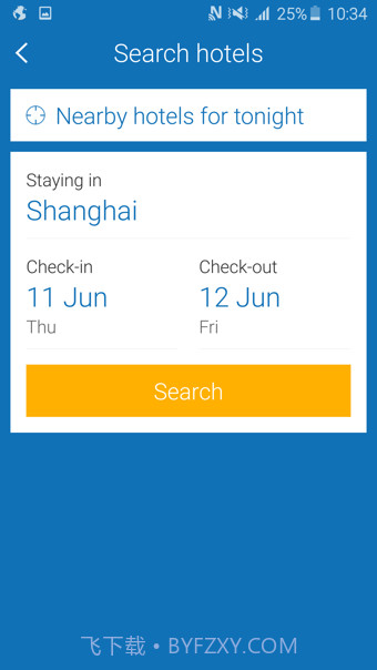 Ctrip(携程旅行国际版)截图4 Ctrip(携程旅行国际版)截图4