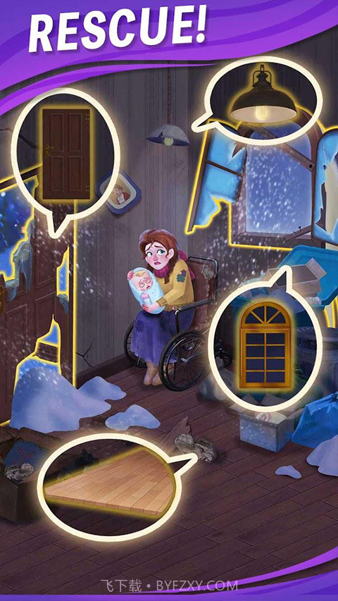 糖果庄园最新版截图3