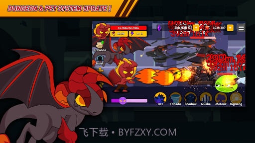 恶魔养成截图2 恶魔养成截图2