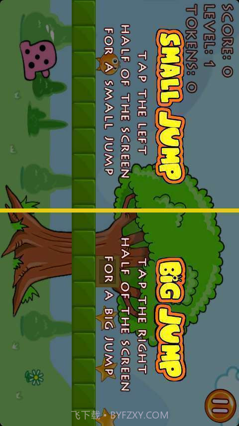 疯狂跳跳跳截图2 疯狂跳跳跳截图2