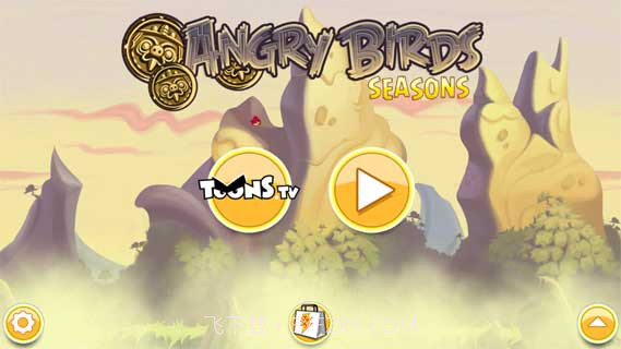 愤怒的小鸟季节版2016截图1