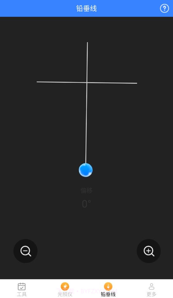 高效测量仪截图2 高效测量仪截图2