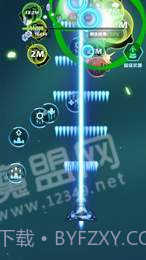 王牌战机红包版截图1 王牌战机红包版截图1