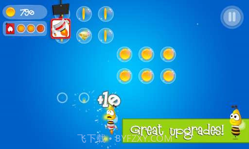 忙碌的小蜜蜂截图1 忙碌的小蜜蜂截图1