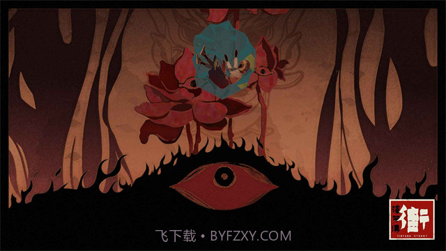 街漓芳传付费版截图6 街漓芳传付费版截图6