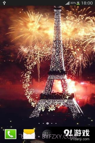 新年烟花动态壁纸截图4 新年烟花动态壁纸截图4