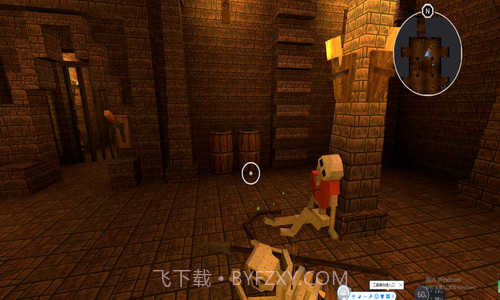 马戈内姆冒险截图1 马戈内姆冒险截图1