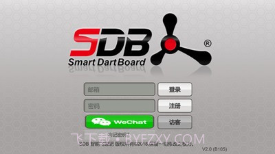 SDBplay智能飞镖靶截图4 SDBplay智能飞镖靶截图4