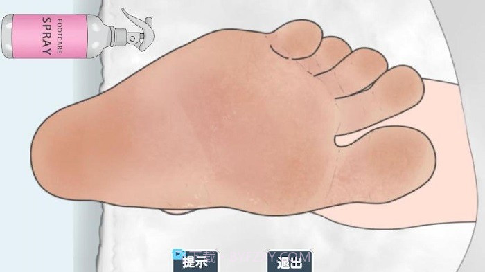 修脚足疔模拟器正版截图4 修脚足疔模拟器正版截图4
