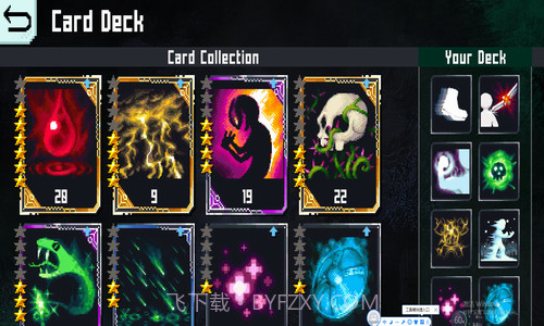 马戈内姆冒险截图3 马戈内姆冒险截图3