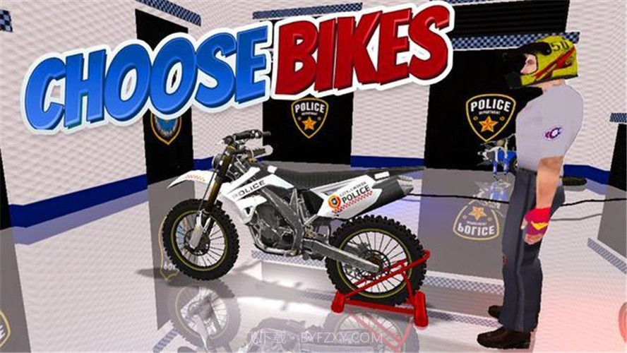 警车骑士3D截图2