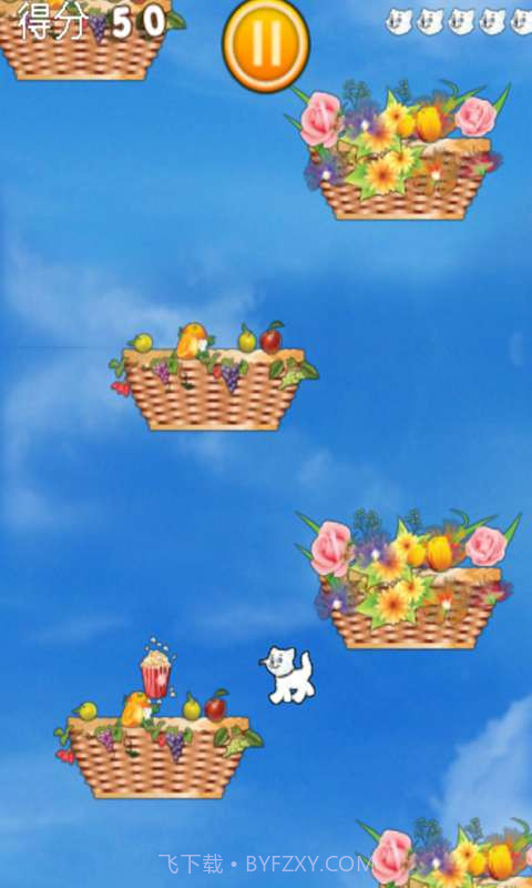 喵星人跳篮子截图1 喵星人跳篮子截图1
