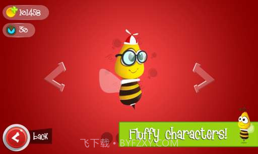 忙碌的小蜜蜂截图5 忙碌的小蜜蜂截图5