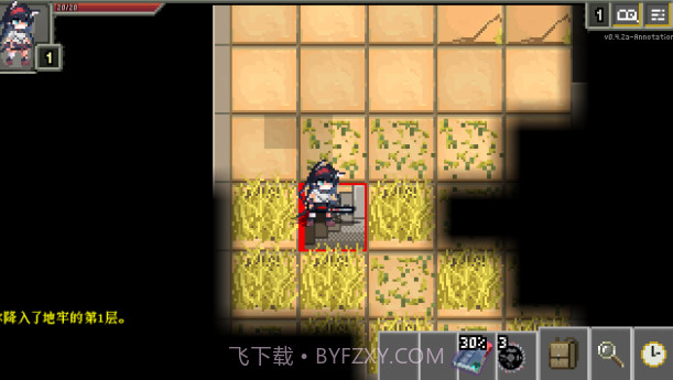 明日方舟地牢注解版截图3