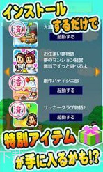 开罗俱乐部截图1 开罗俱乐部截图1