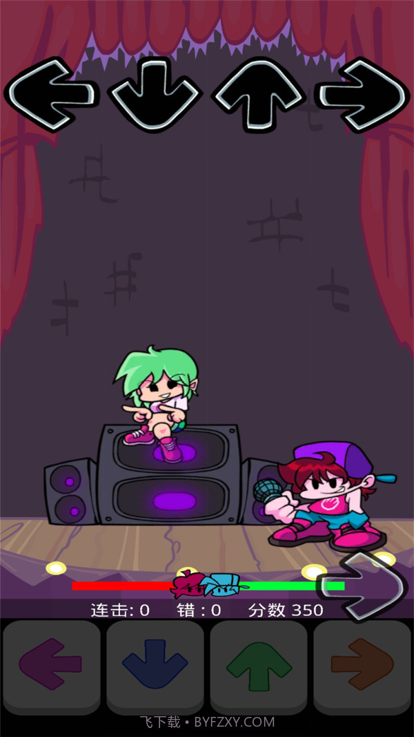 跳跃音乐游戏截图2 跳跃音乐游戏截图2