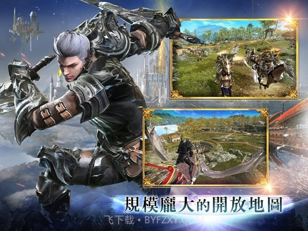 凯撒截图2 凯撒截图2