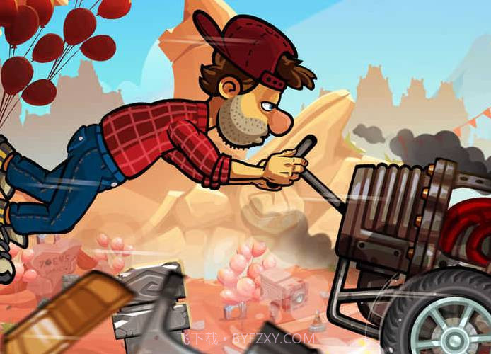 登山赛车2内置菜单截图2