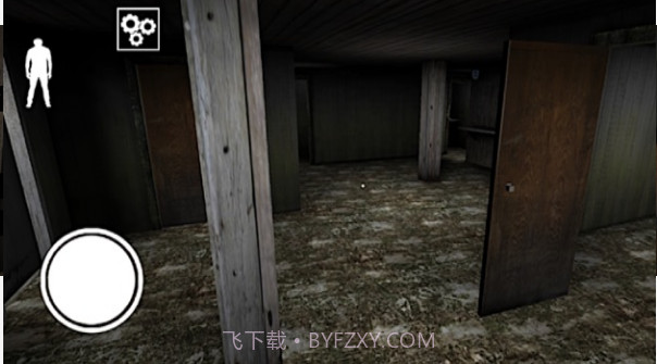 恐怖老奶奶3 作弊菜单截图3