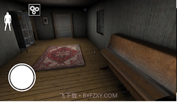 恐怖老奶奶3 作弊菜单截图2